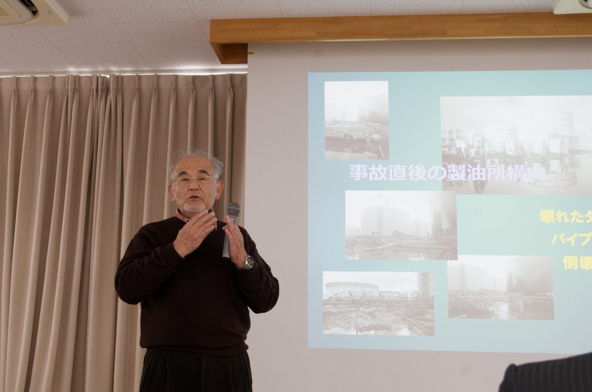 体験談を語る稲葉さん