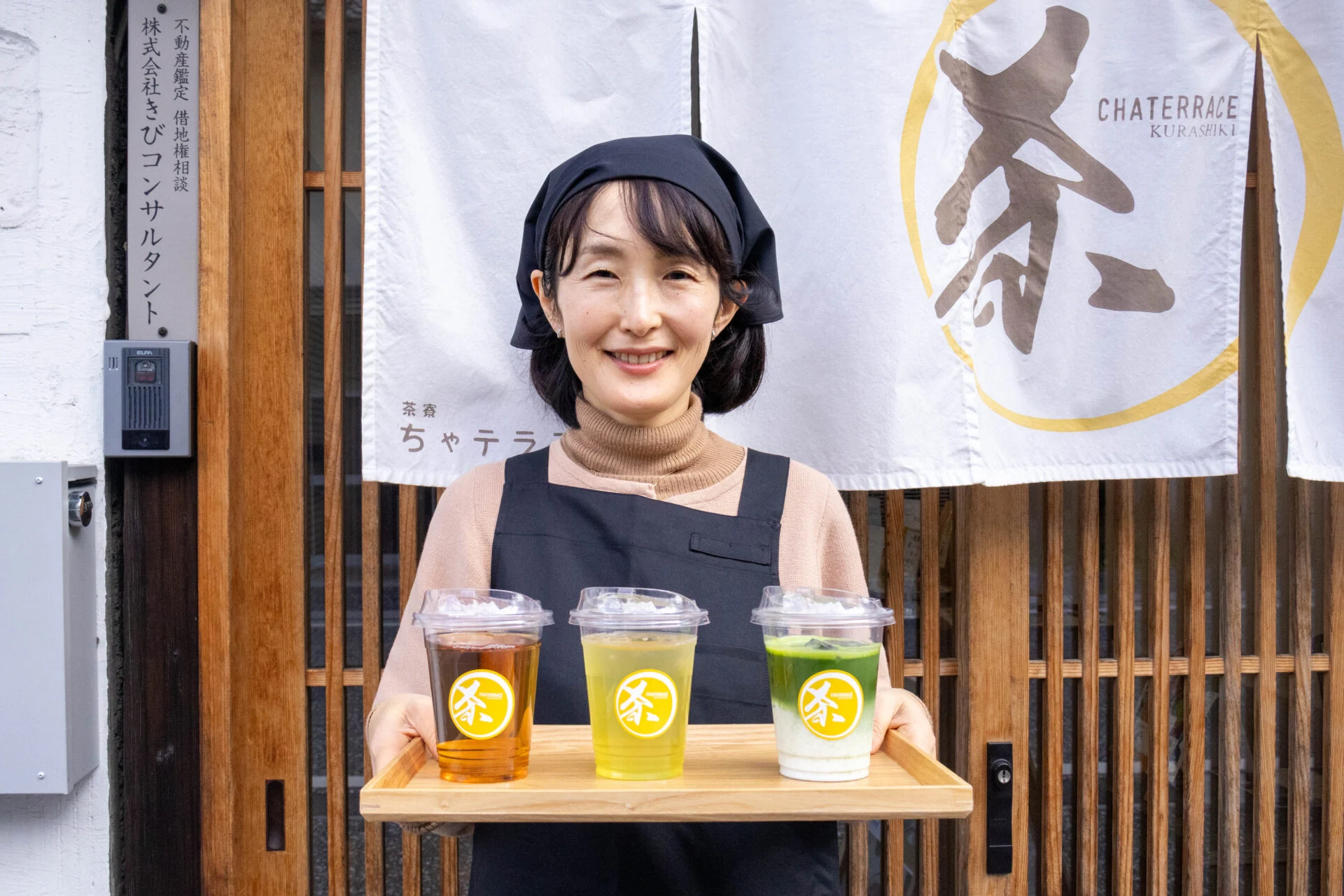 茶寮 ちゃテラス ～ 岡山の茶農園と飲む人々の未来を照らす日本茶専門店
