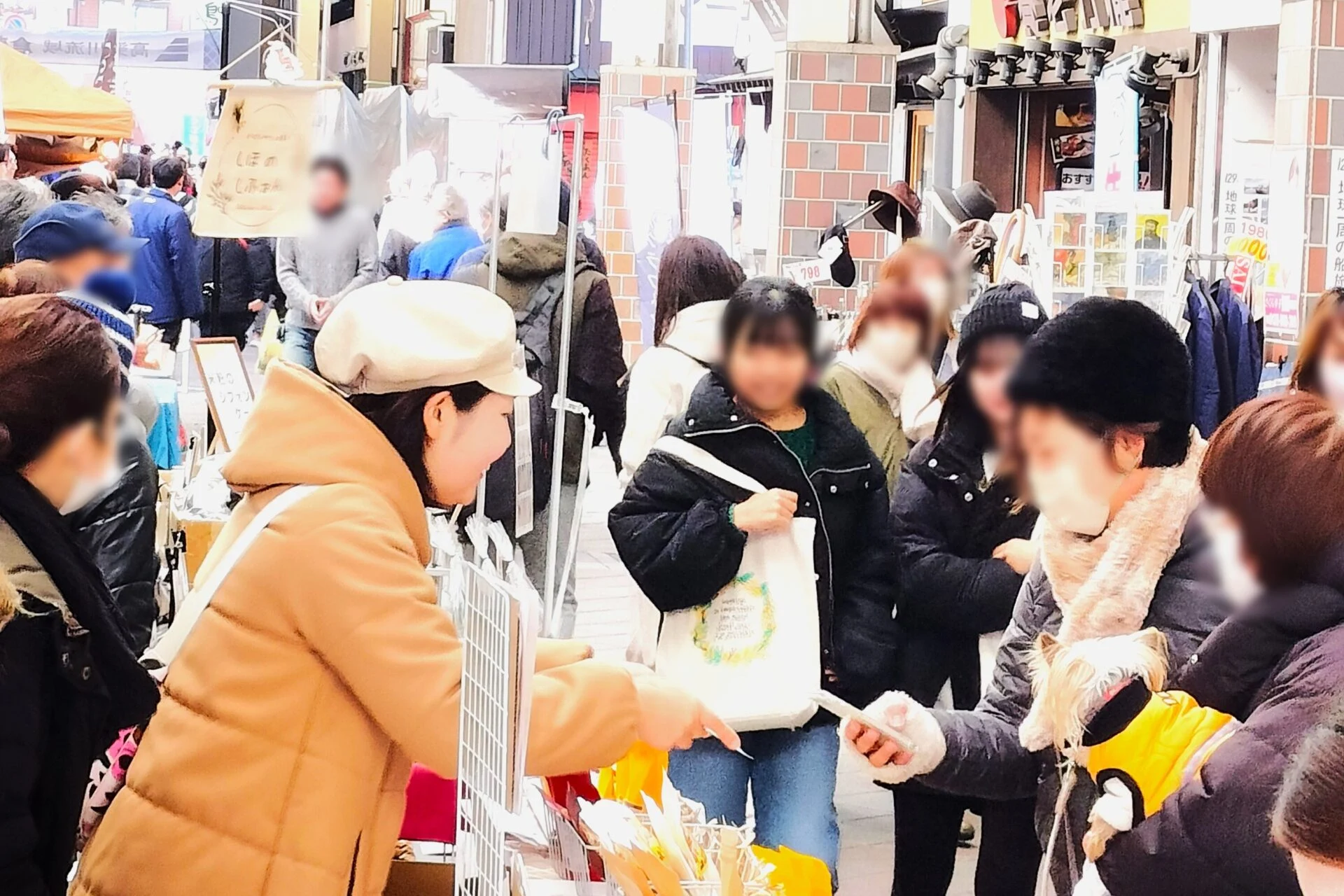 高梁川流域 倉敷三斎市（2024年12月15日開催）～ 毎月第3日曜の定番の朝市で冬の味覚と賑わいを満喫