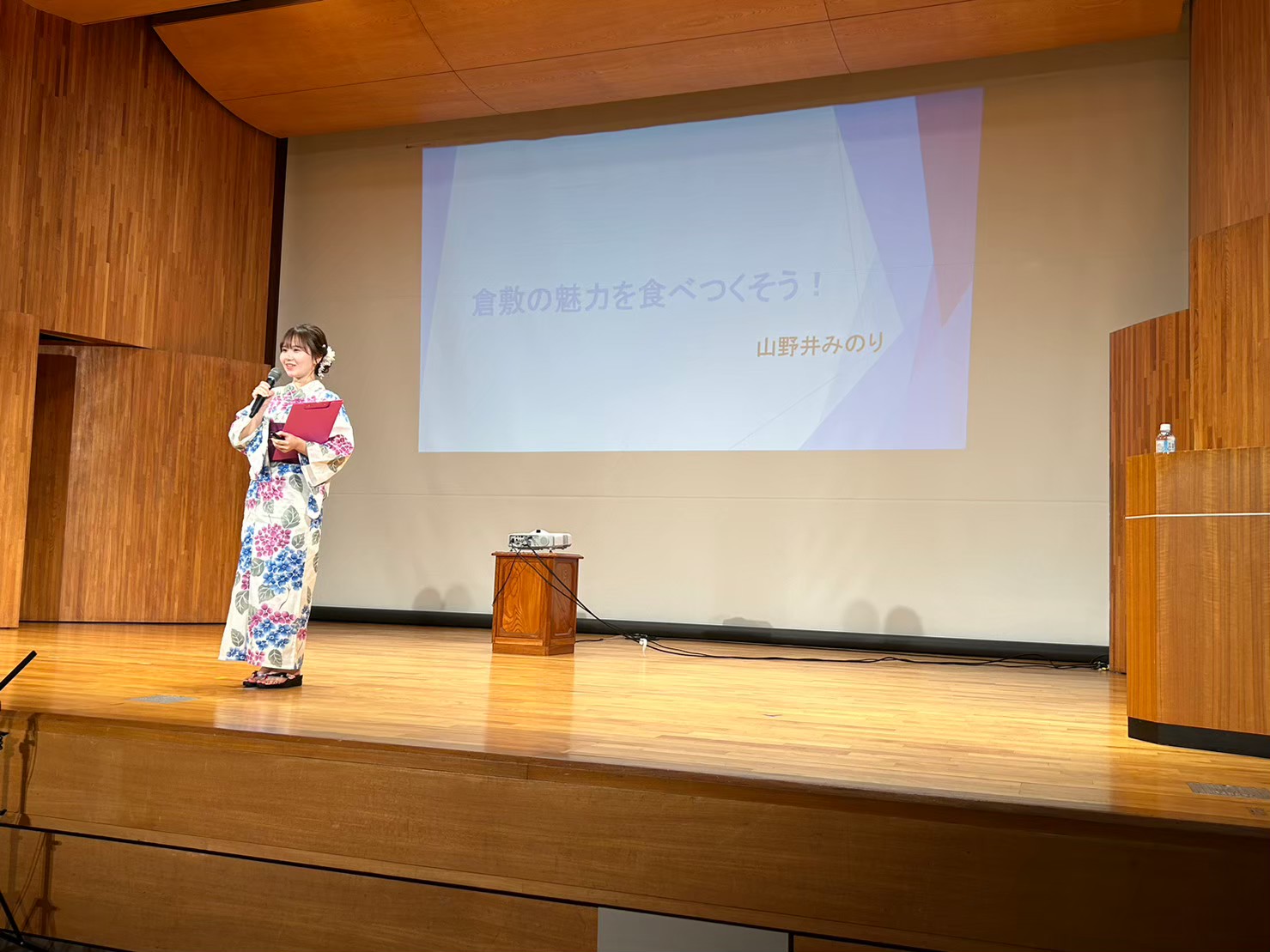 最終選考でプレゼンする山野井さん（写真提供：倉敷観光コンベンションビューロー）
