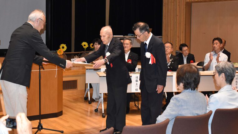 日本ユネスコ協会連盟認証式 写真提供:備中とと道トレイル推進協議会