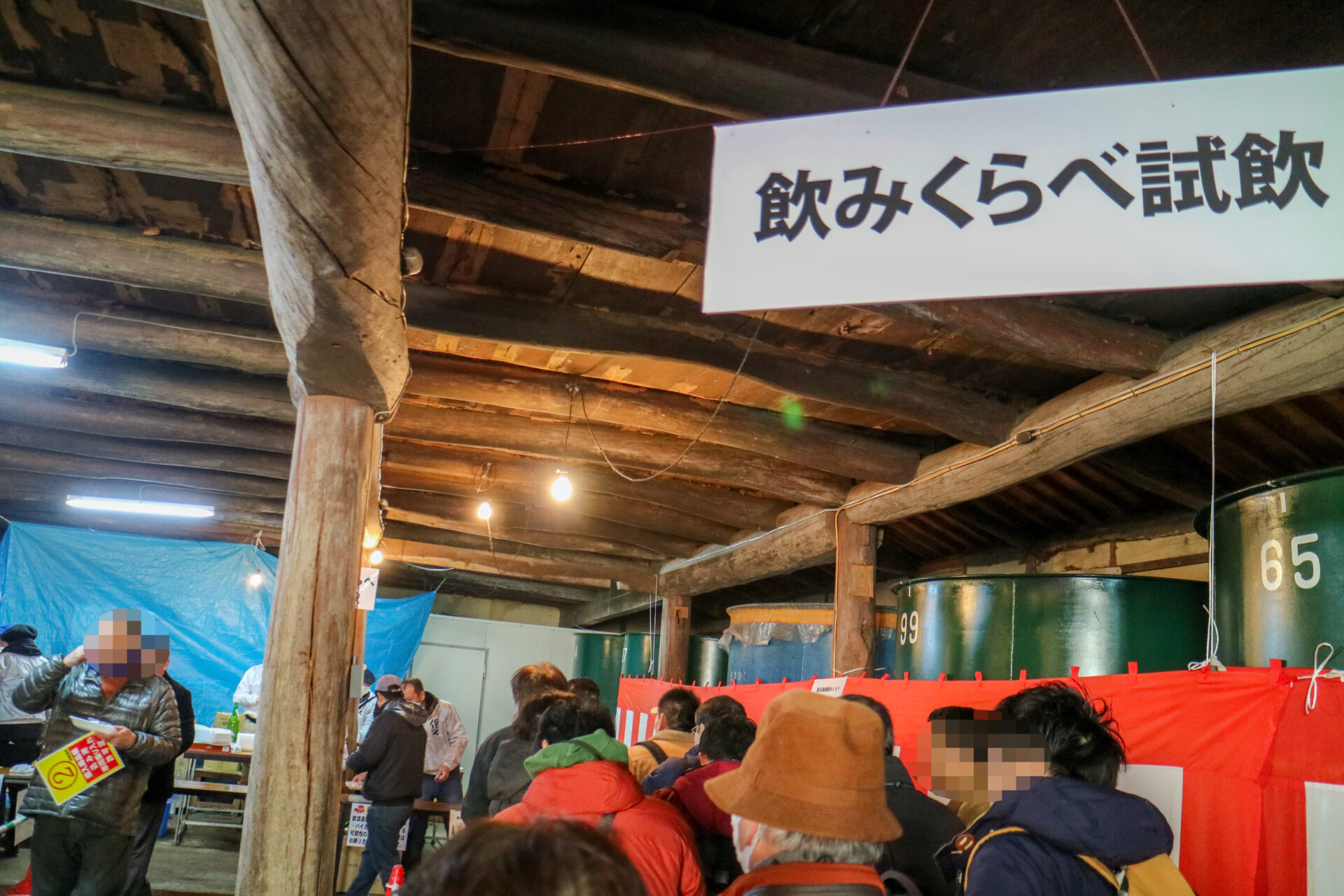 蔵の中に設けられた有料試飲コーナー