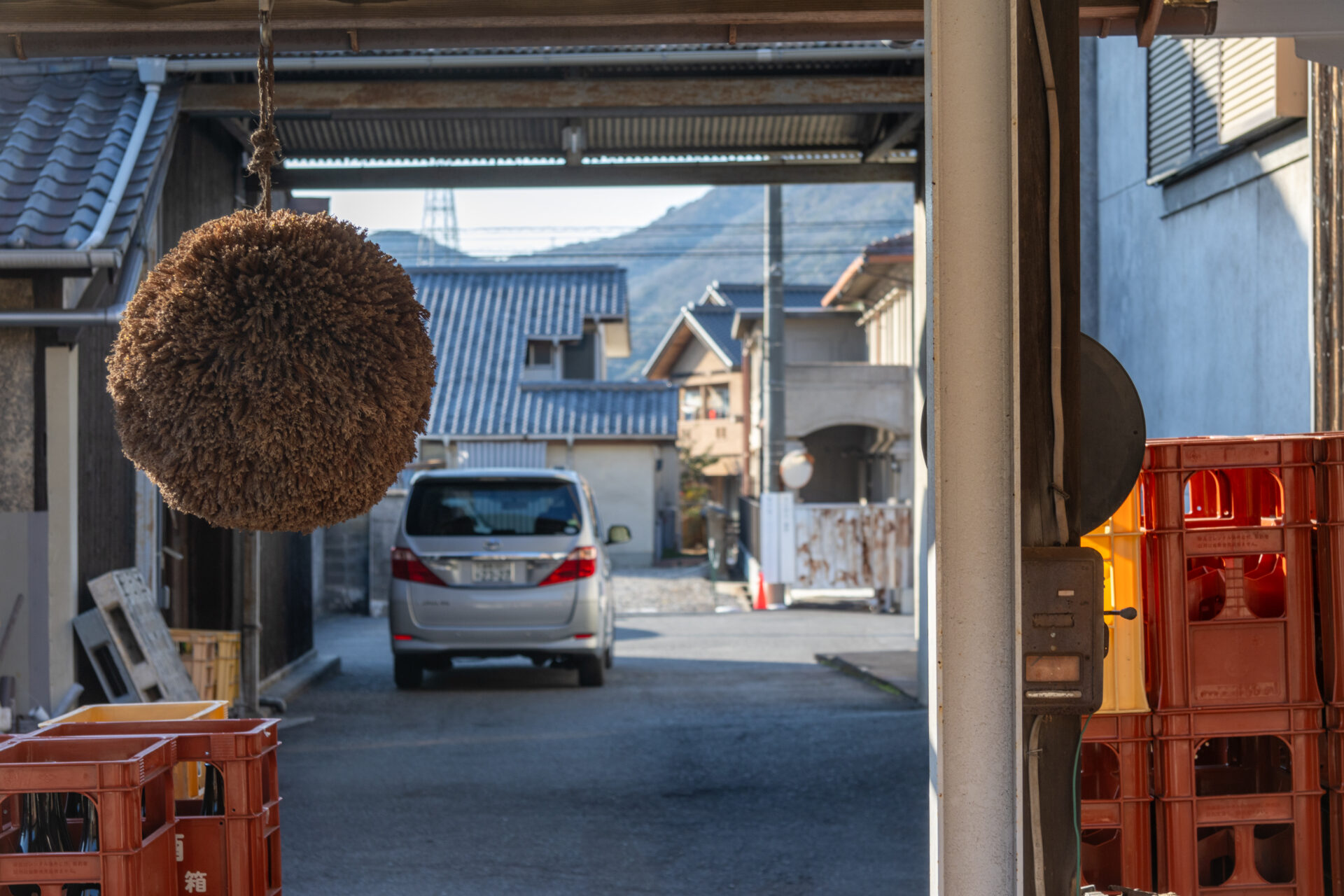 熊屋酒造