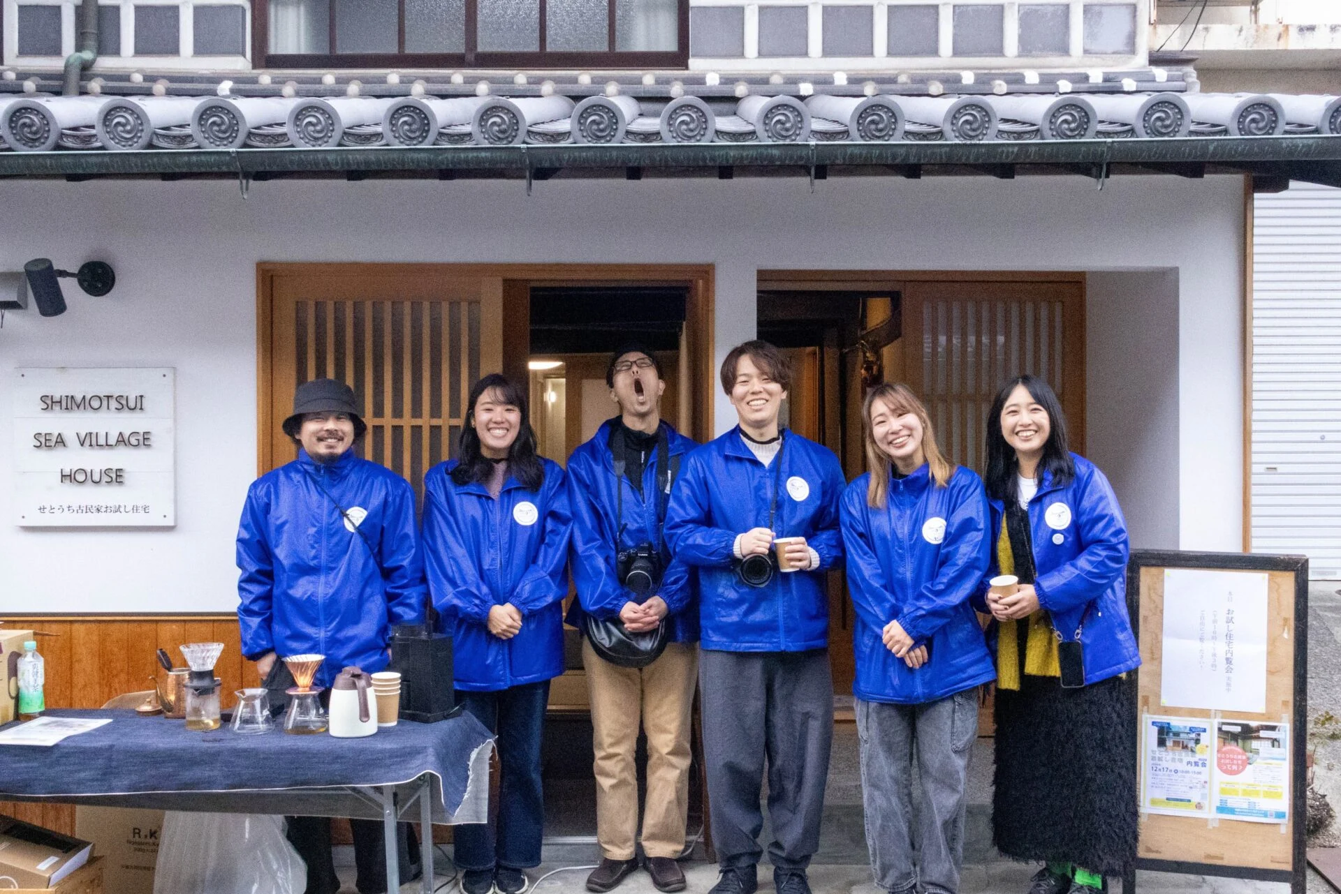 せとうち古民家お試し住宅内覧会(2024年12月17日開催)~ 地域全体で移住促進へ。下津井のおためし住宅を移住者が地元の人に伝えた1日