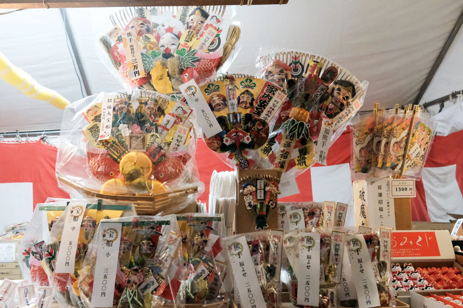 倉敷美観地区での2024年越しレポート ～ 誓願寺から阿智神社まで