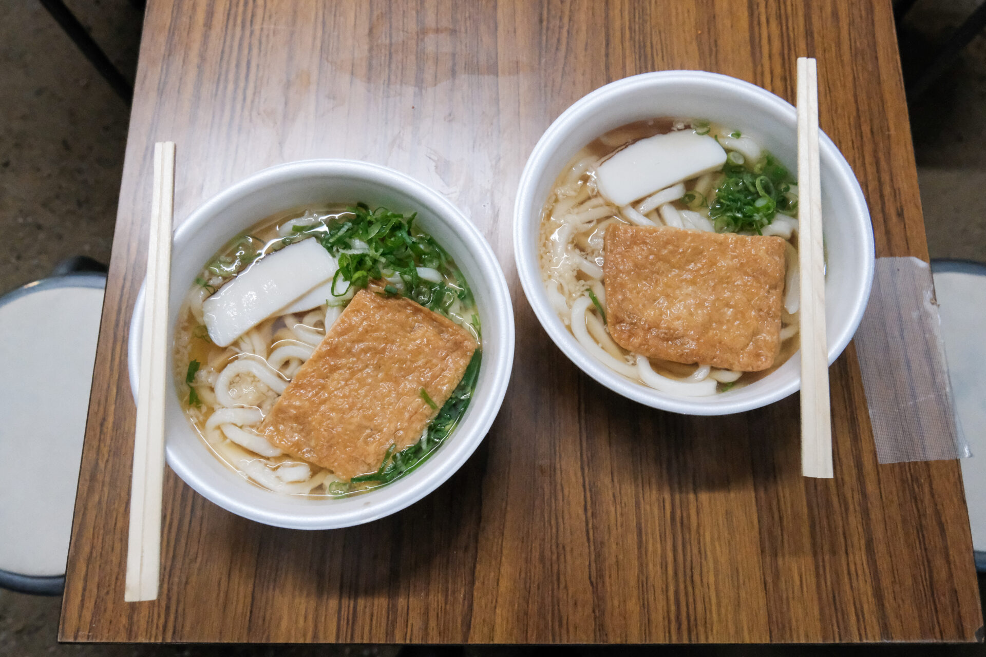うどん