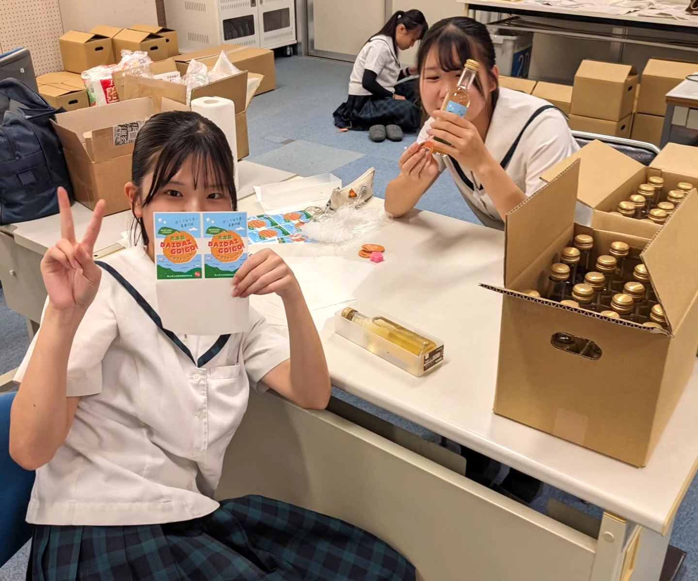 画像提供:笠岡商業高校 笠SHOP Instagram