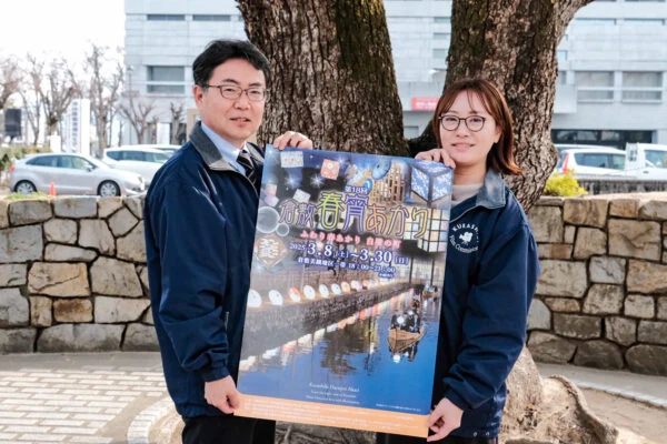 【3/8(土)～3/30(日)開催】第18回倉敷春宵あかり ～ 春の訪れを味わいに、ライトアップされた美観地区の夜散歩はいかがですか？
