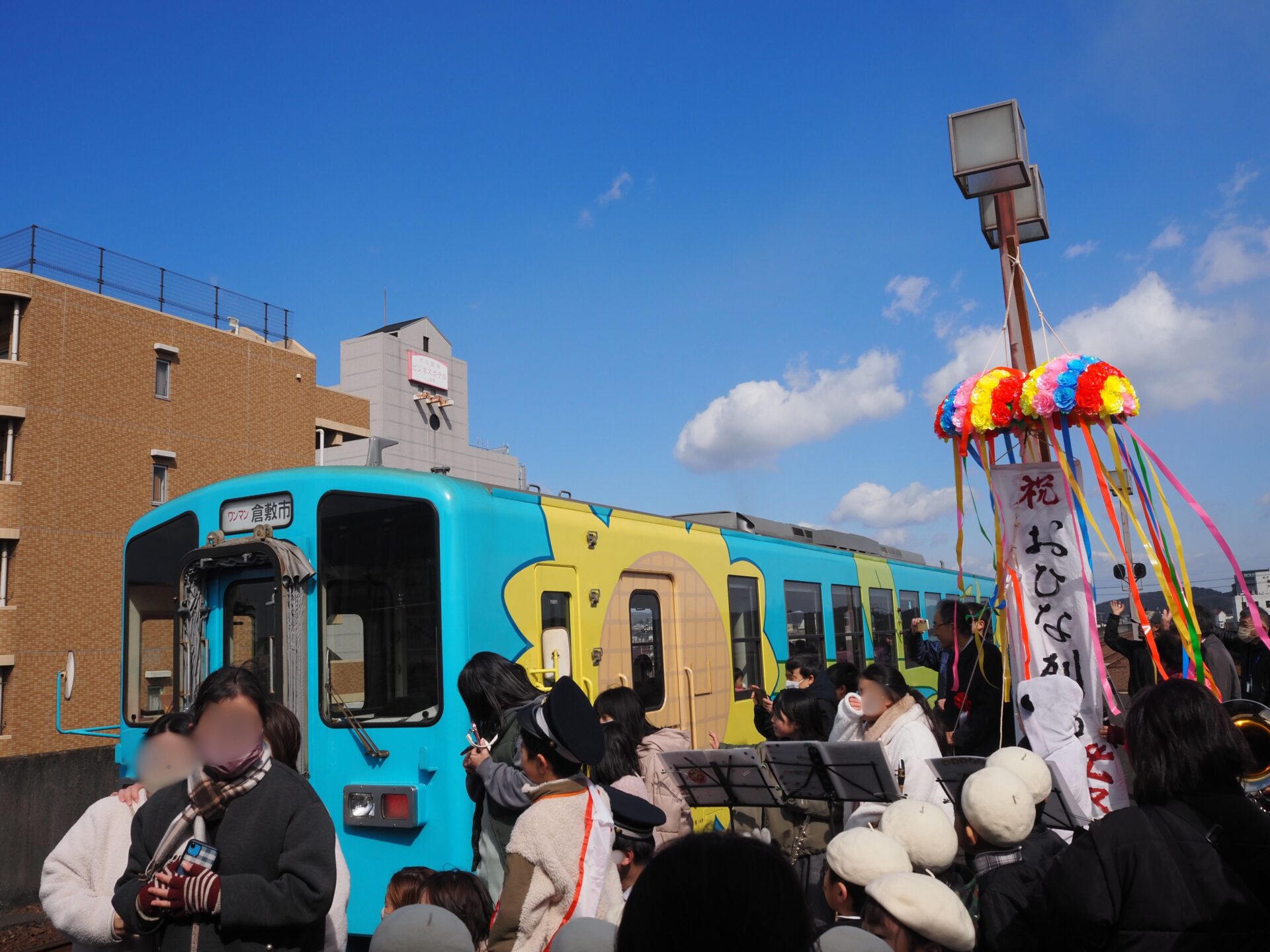 みずしま雛めぐり（雛列車）