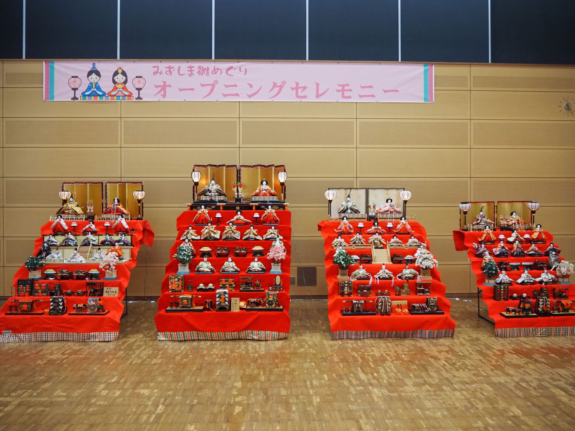 みずしま雛めぐり（愛あいサロン）