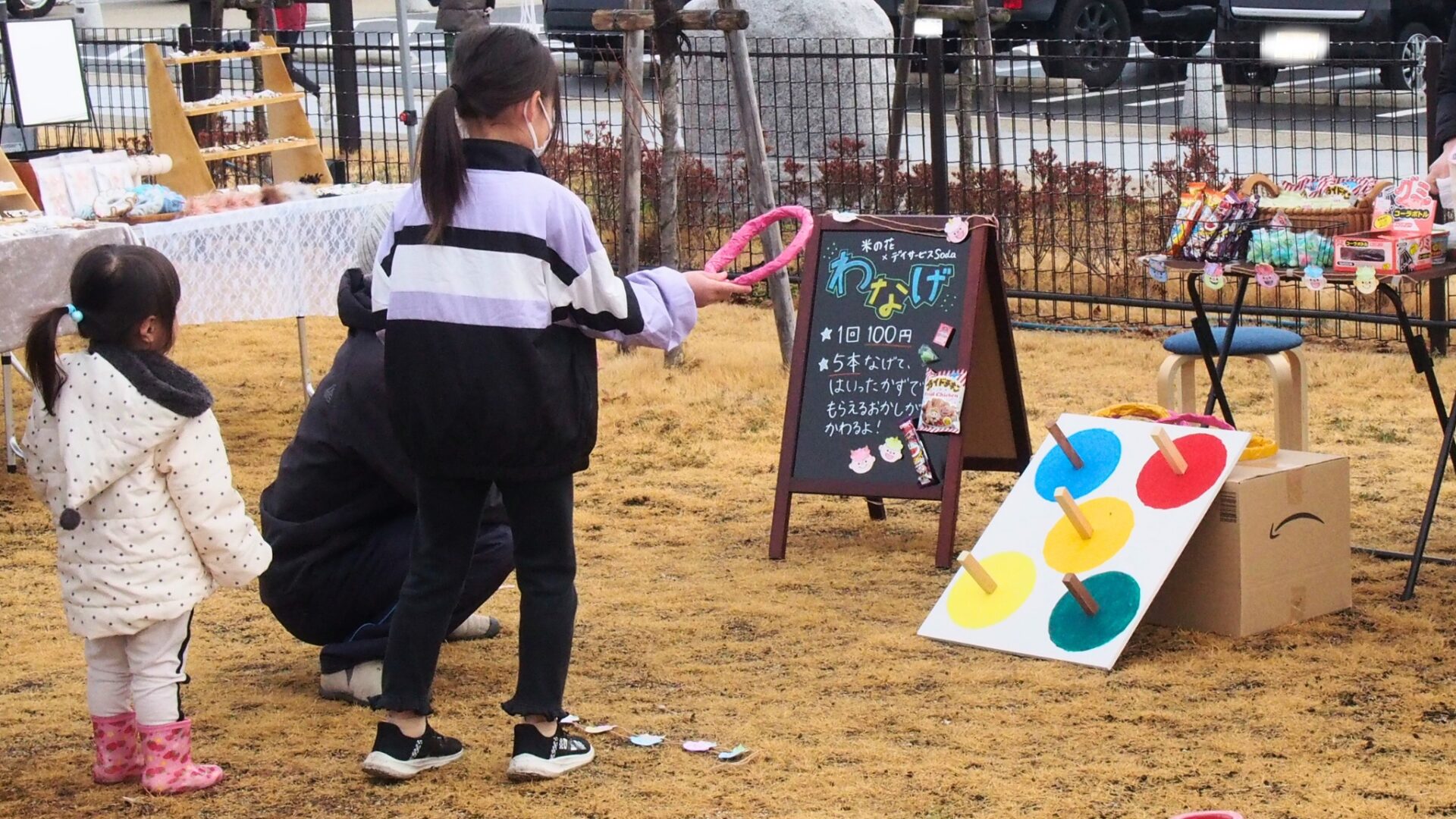 おにごっこマルシェ当日のようす
