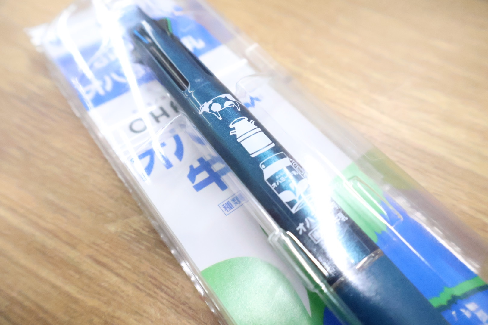 オハヨー乳業株式会社とうさぎやのコラボレーション商品