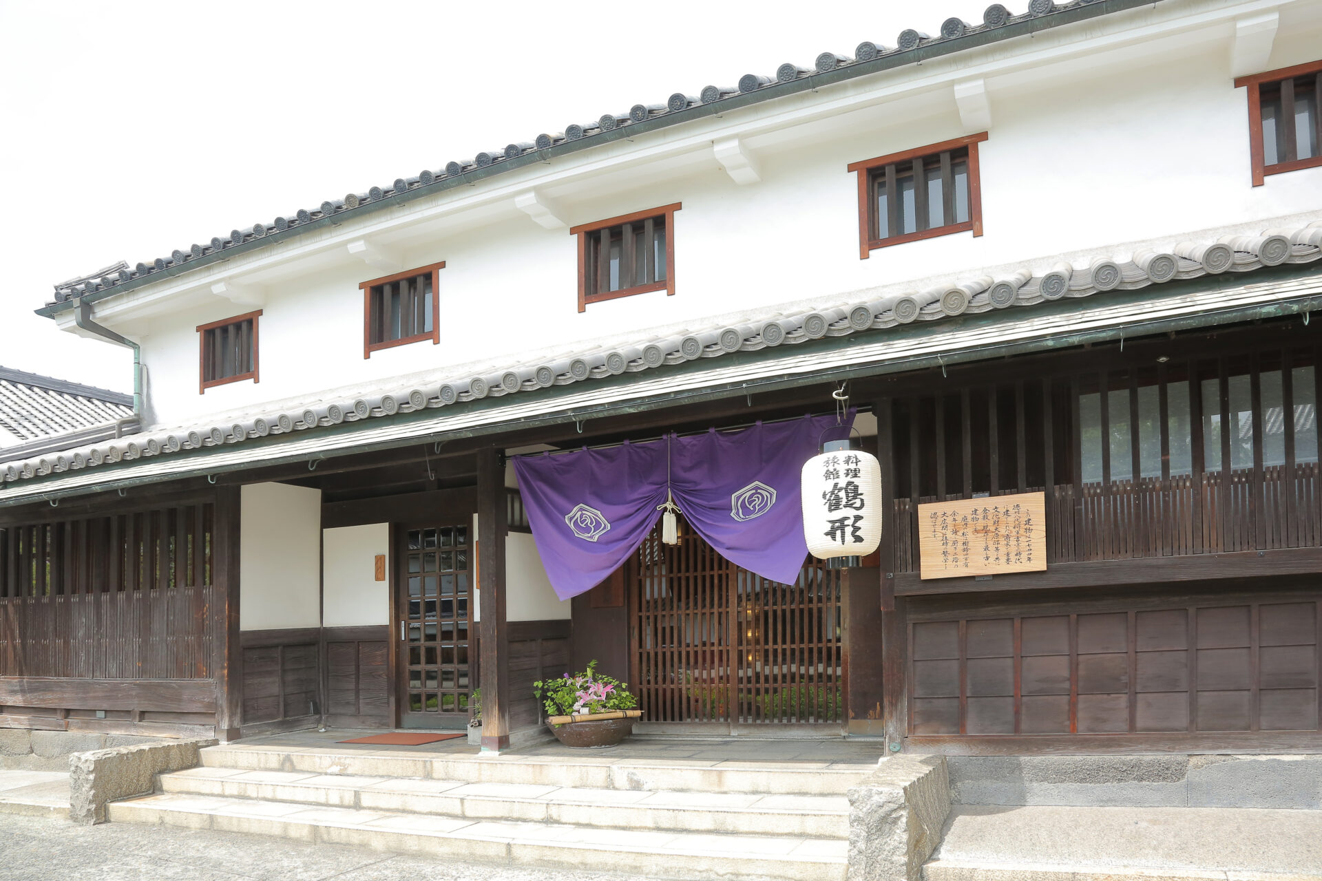 外観（写真提供：料理旅館鶴形）