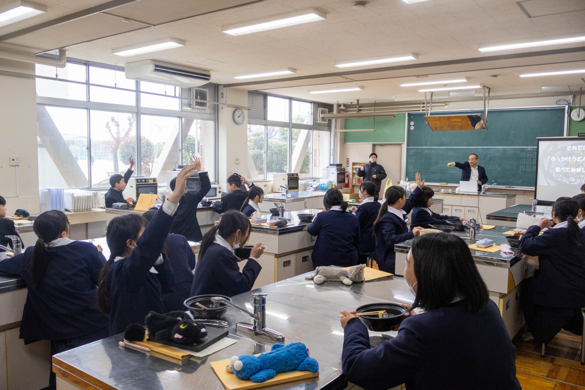 株式会社ふるいちの授業