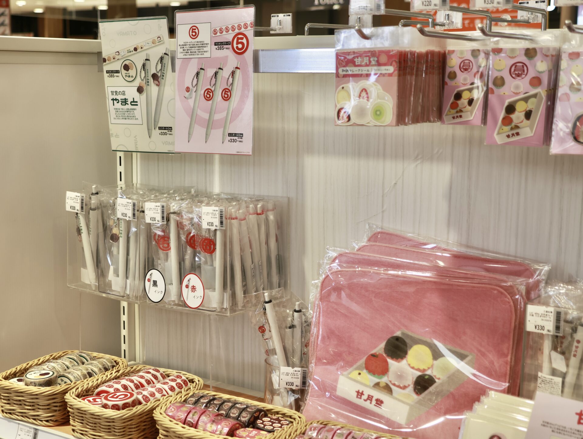 うさぎや倉敷店企業コラボ