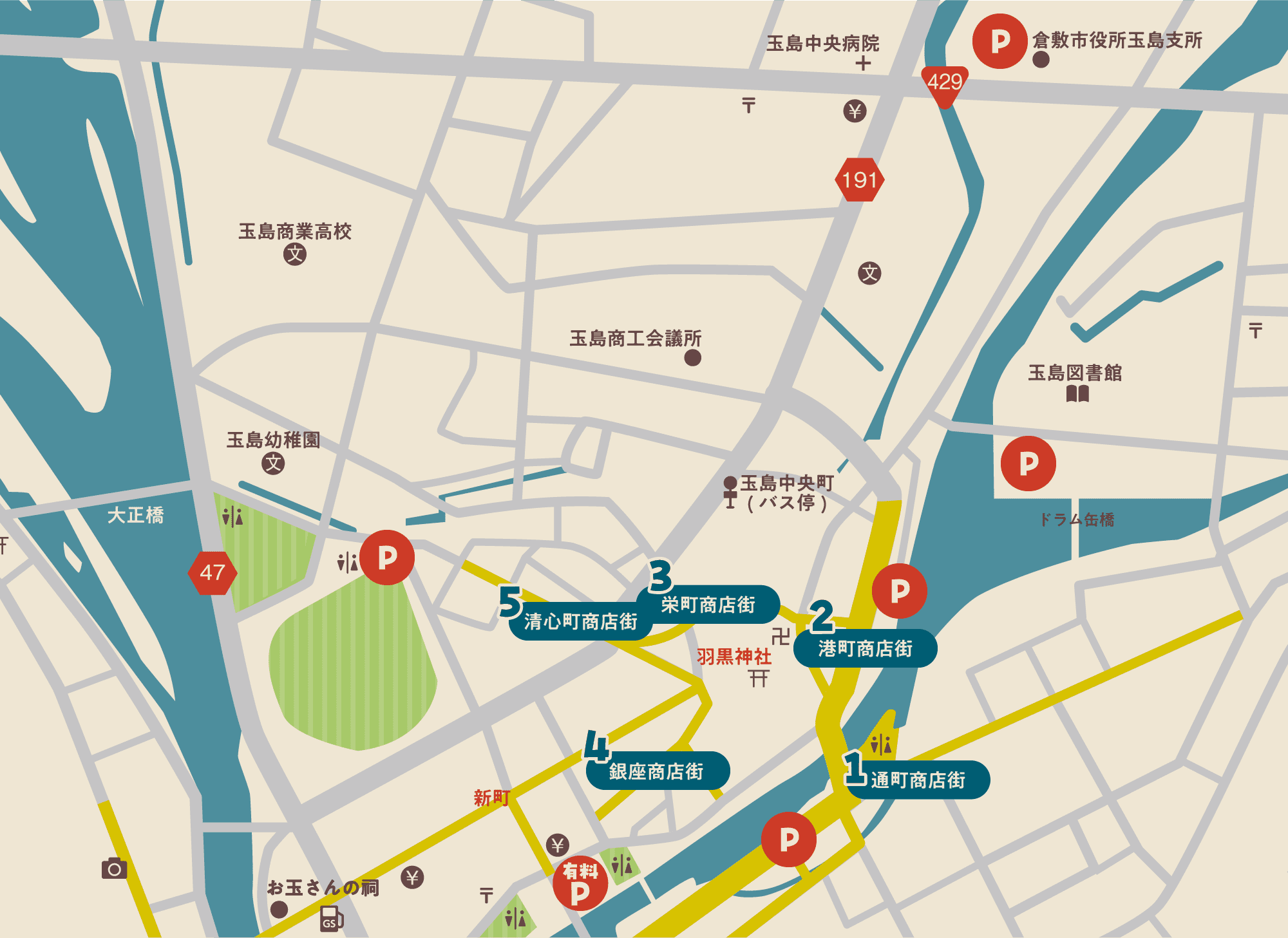 玉島みなと朝市の近隣マップ。1～5が朝市の会場となる商店街です。