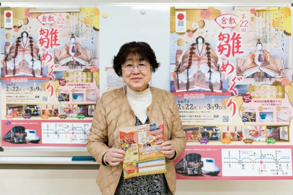 【2/22(土)～3/9(日)開催】第22回みずしま雛めぐり ～ 地区が一丸となって伝統行事を子どもたちにつなぐイベント