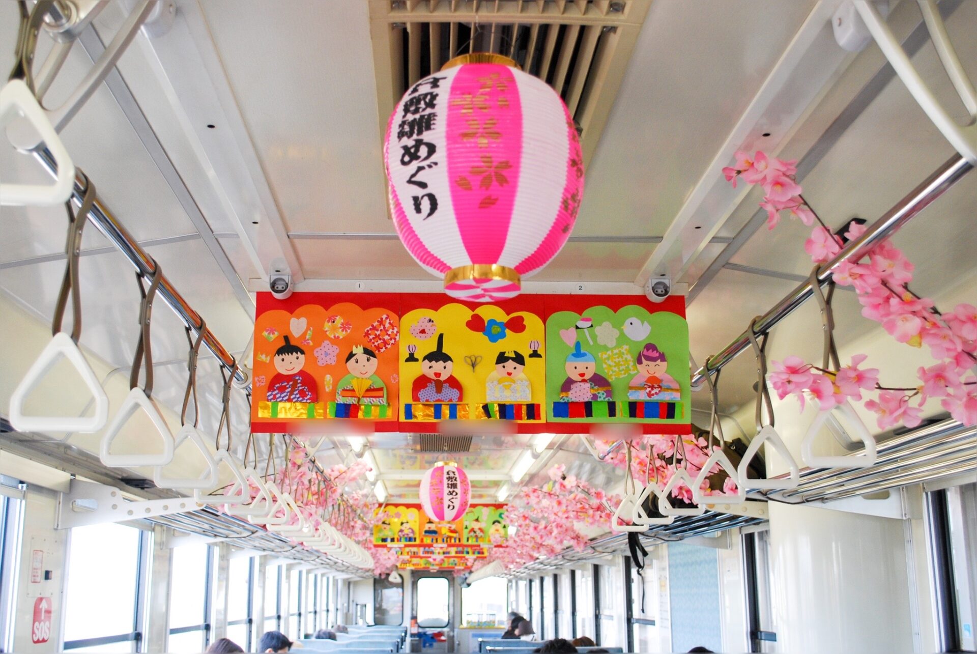 2024年開催時のお雛列車