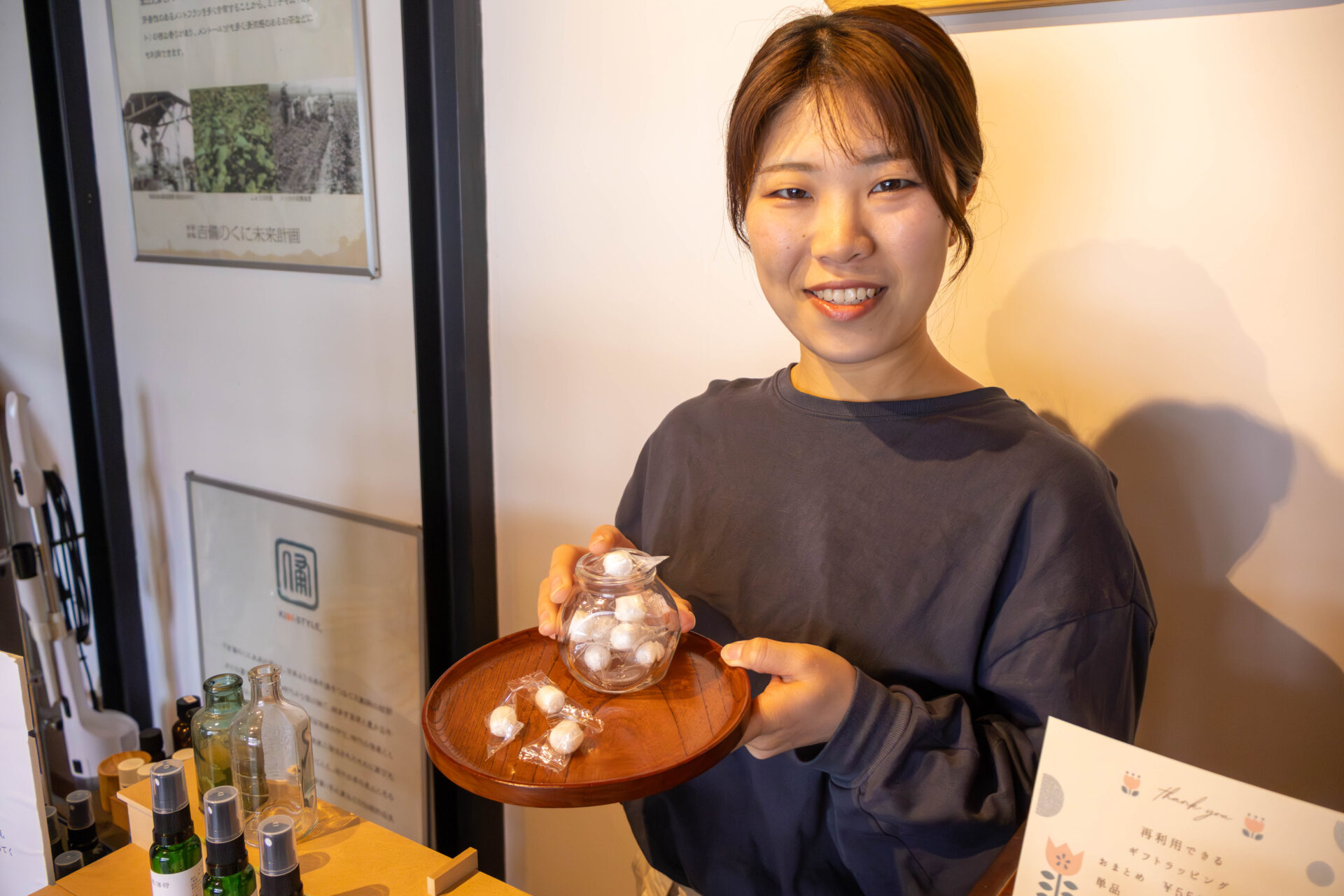 宮崎さん