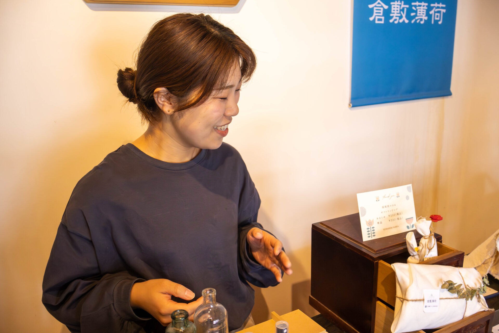 宮崎さん
