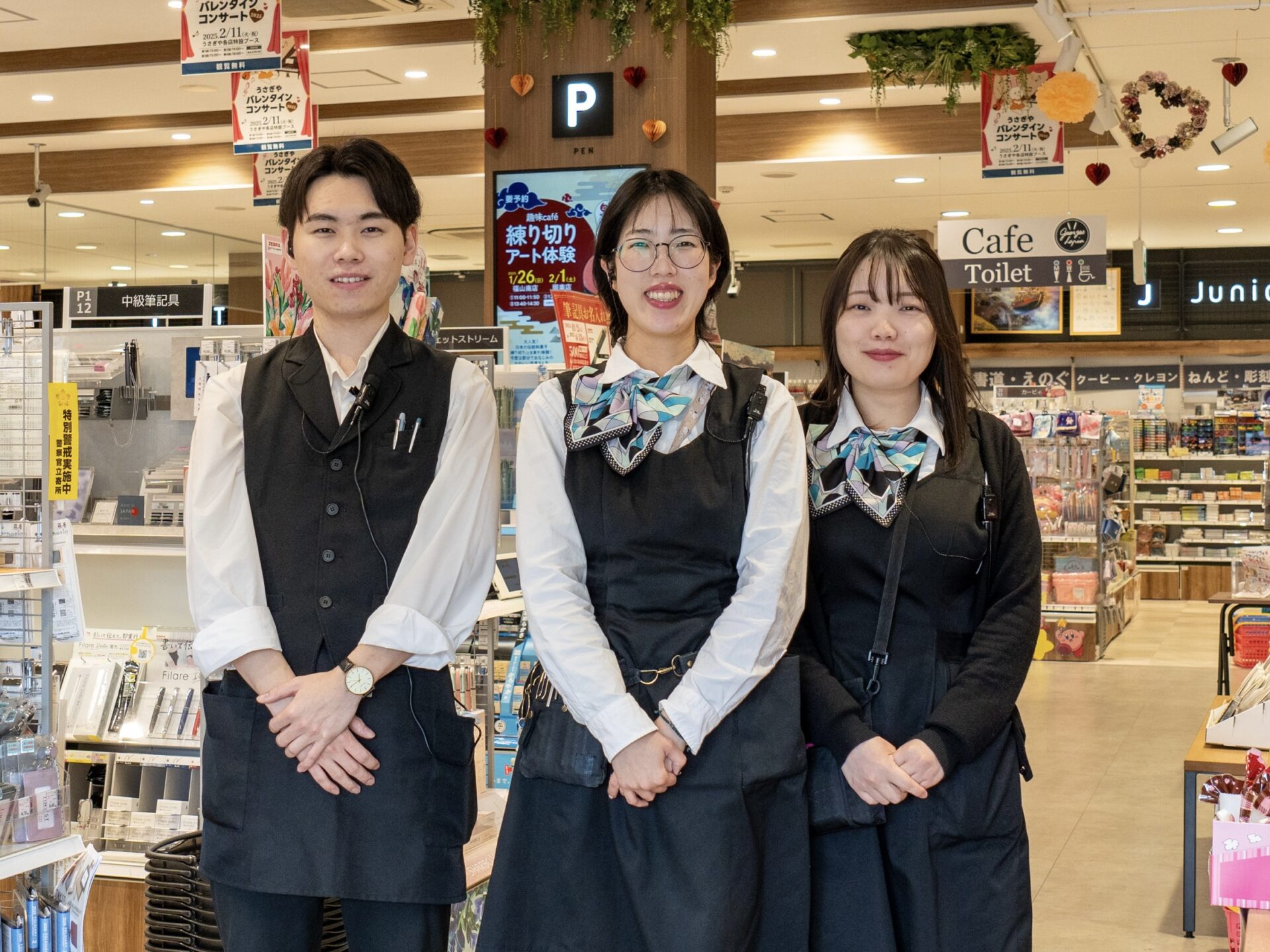うさぎや倉敷店スタッフ