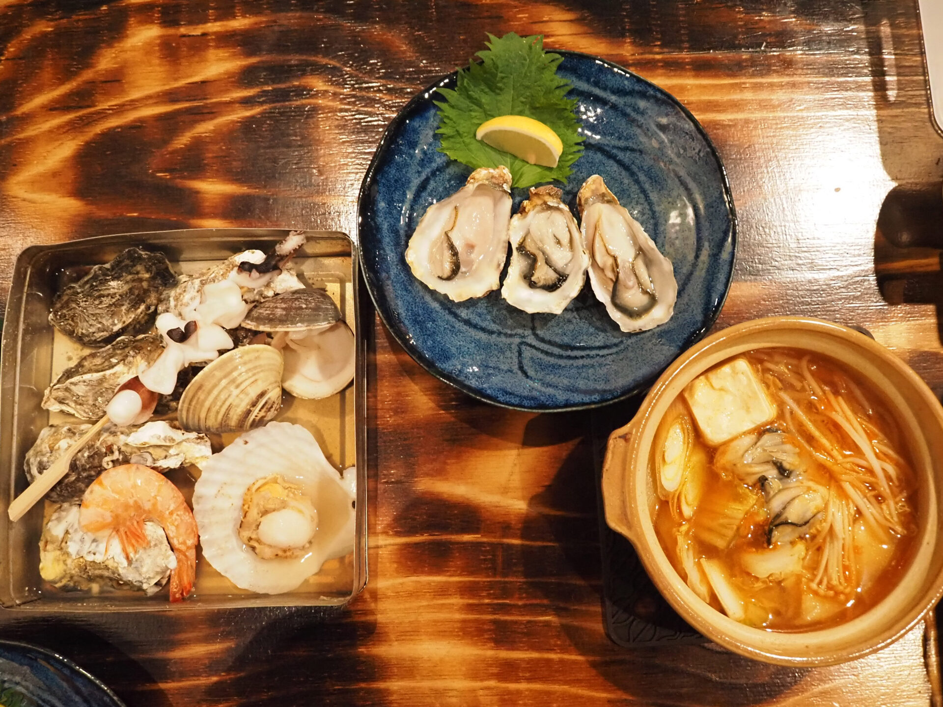 燎 料理