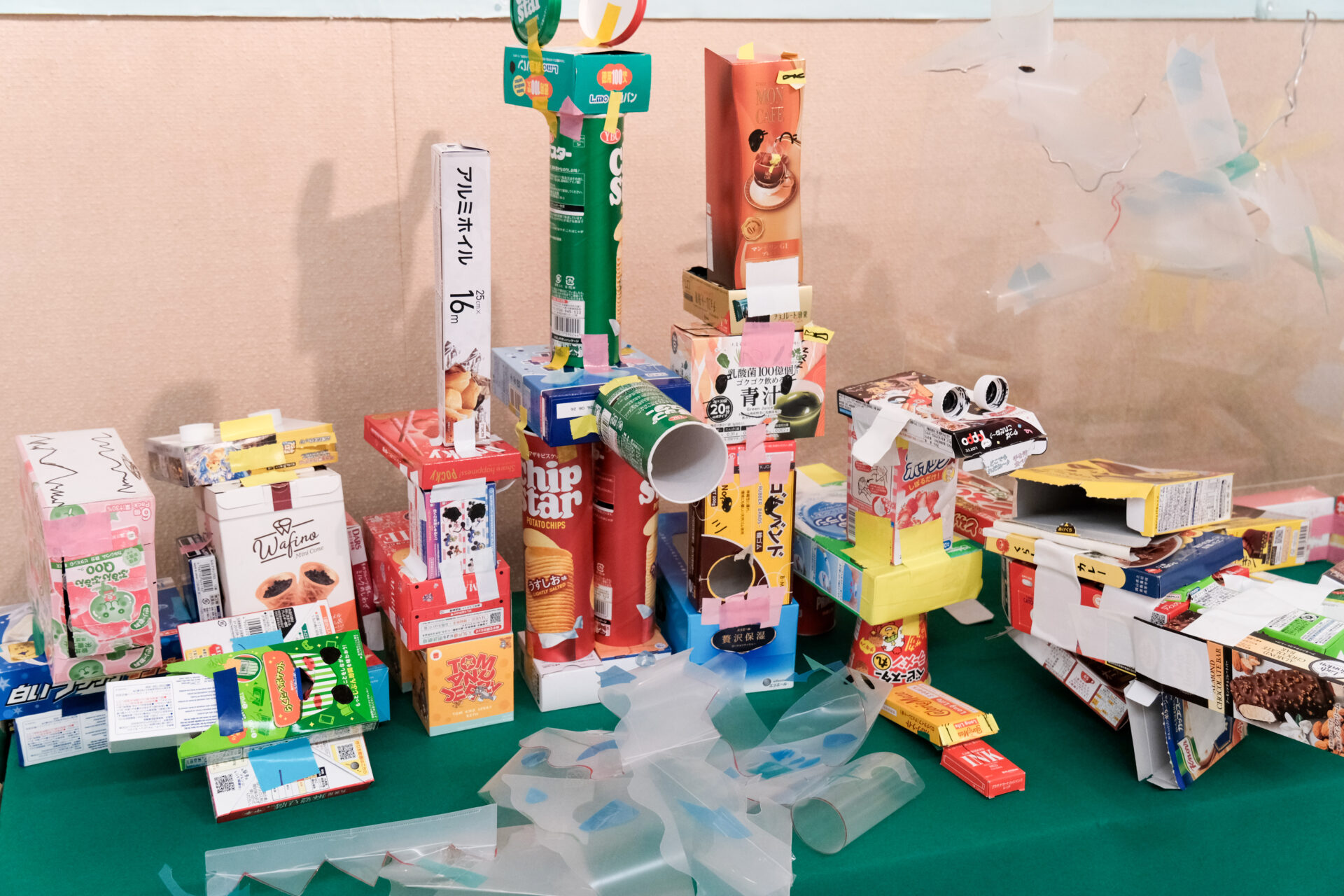 倉敷市立水島小学校の作品