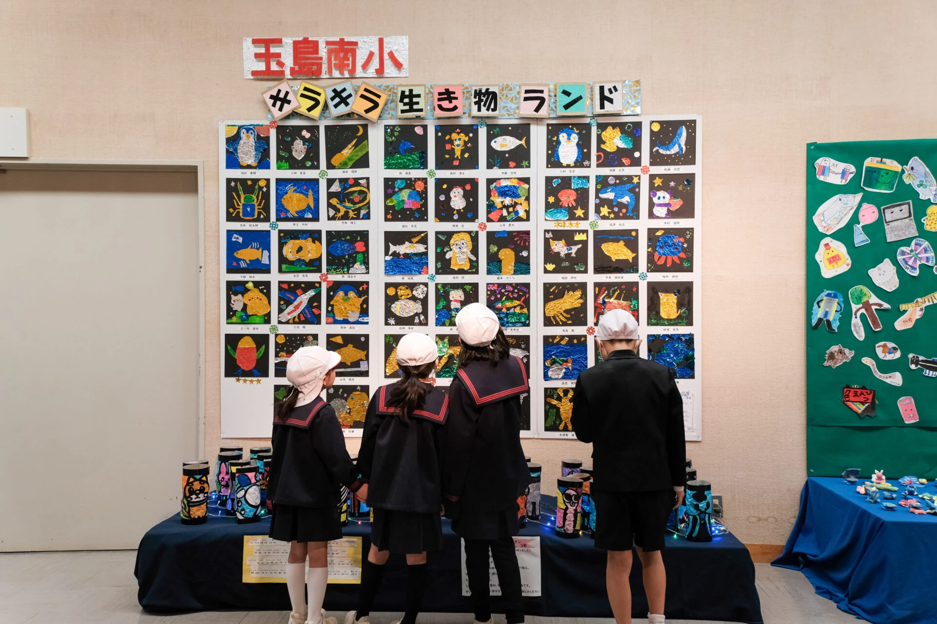 第39回倉敷っ子美術展（2025年1月31日～2月16日開催）～ 倉敷市内89校の小中学校の作品が倉敷市立美術館に飾られる展覧会