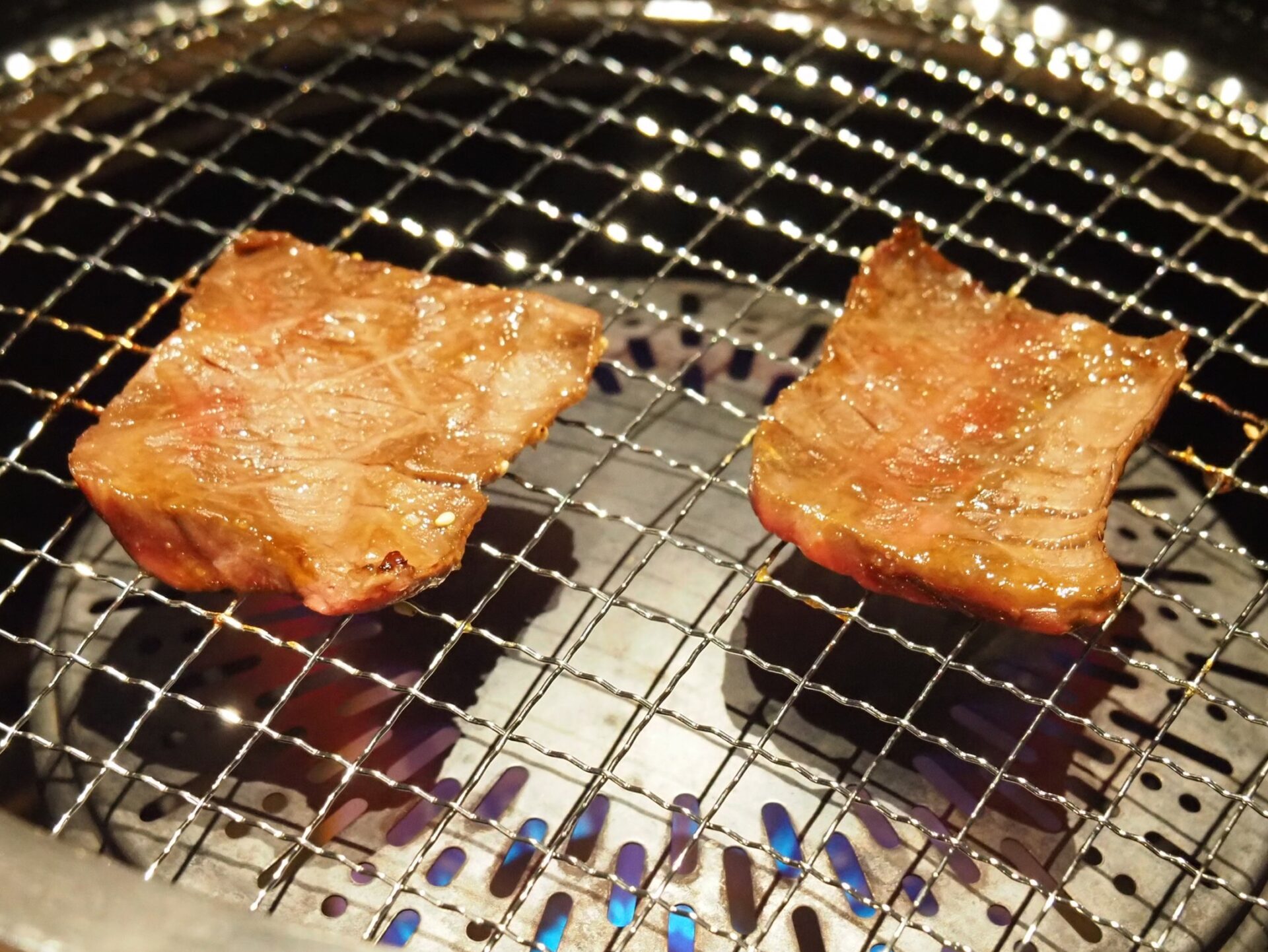 焼肉とい メニュー ハラミ