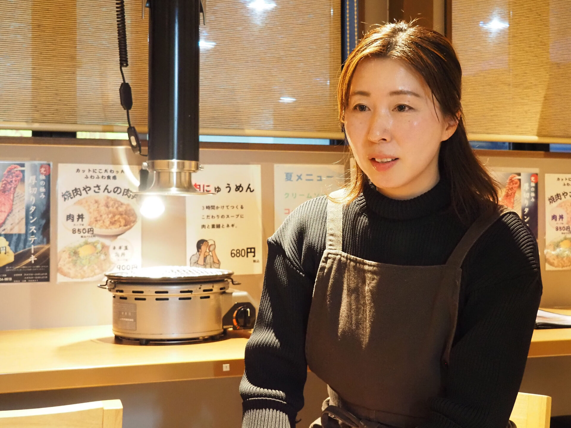 焼肉とい 高藏 美由紀さん
