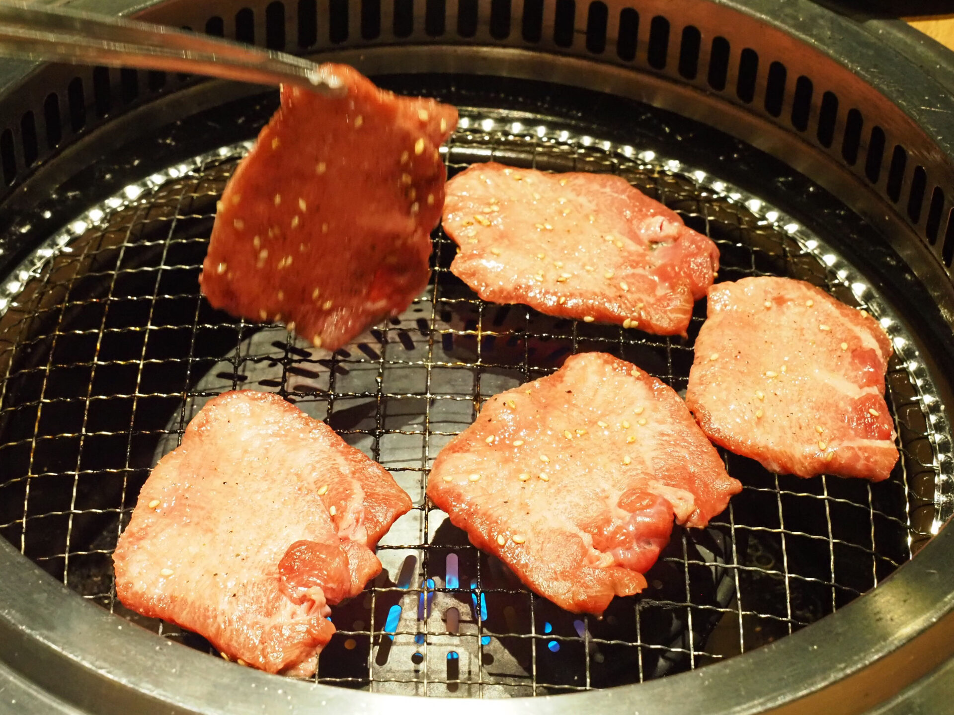 焼肉とい メニュー 上タン