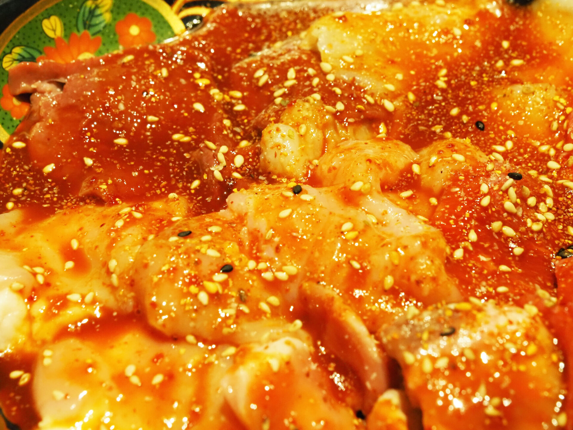 焼肉とい メニュー といの混合ホルモン