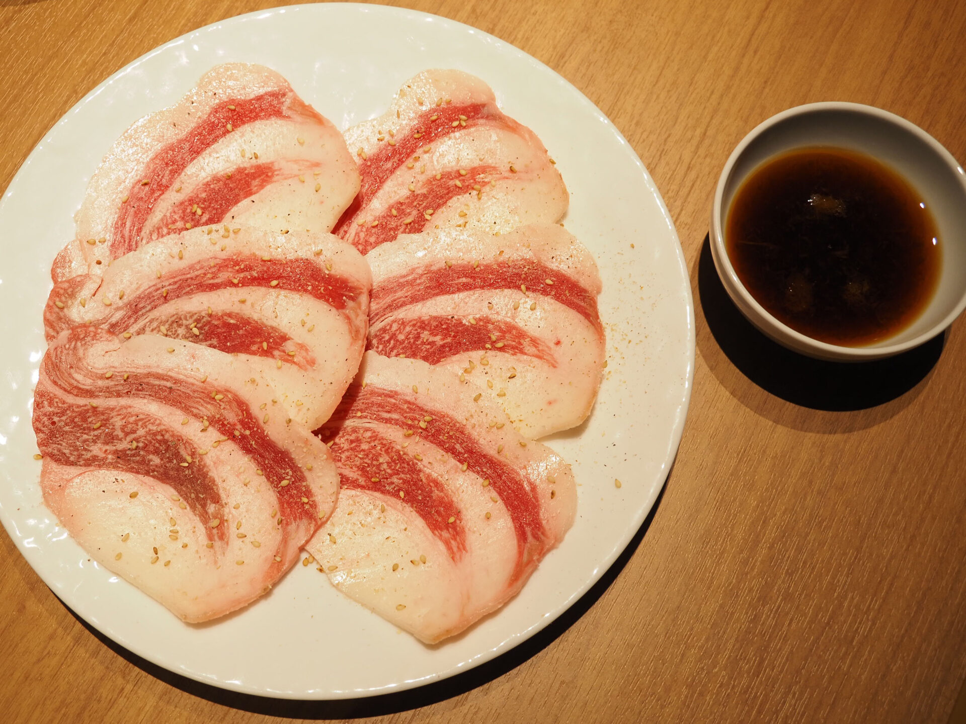 焼肉とい メニュー コウネ