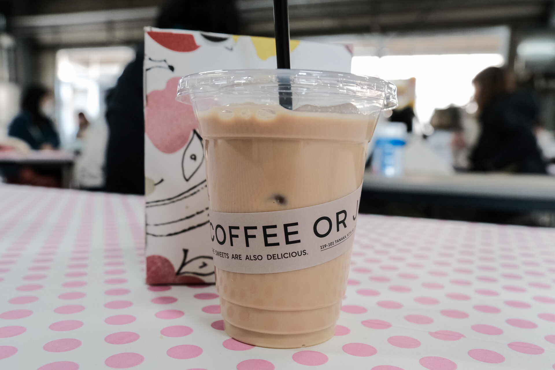 BESSO COFFEE