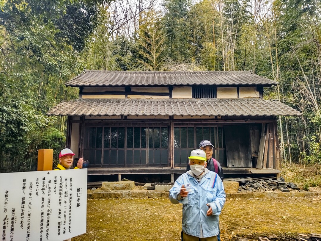 能仁寺