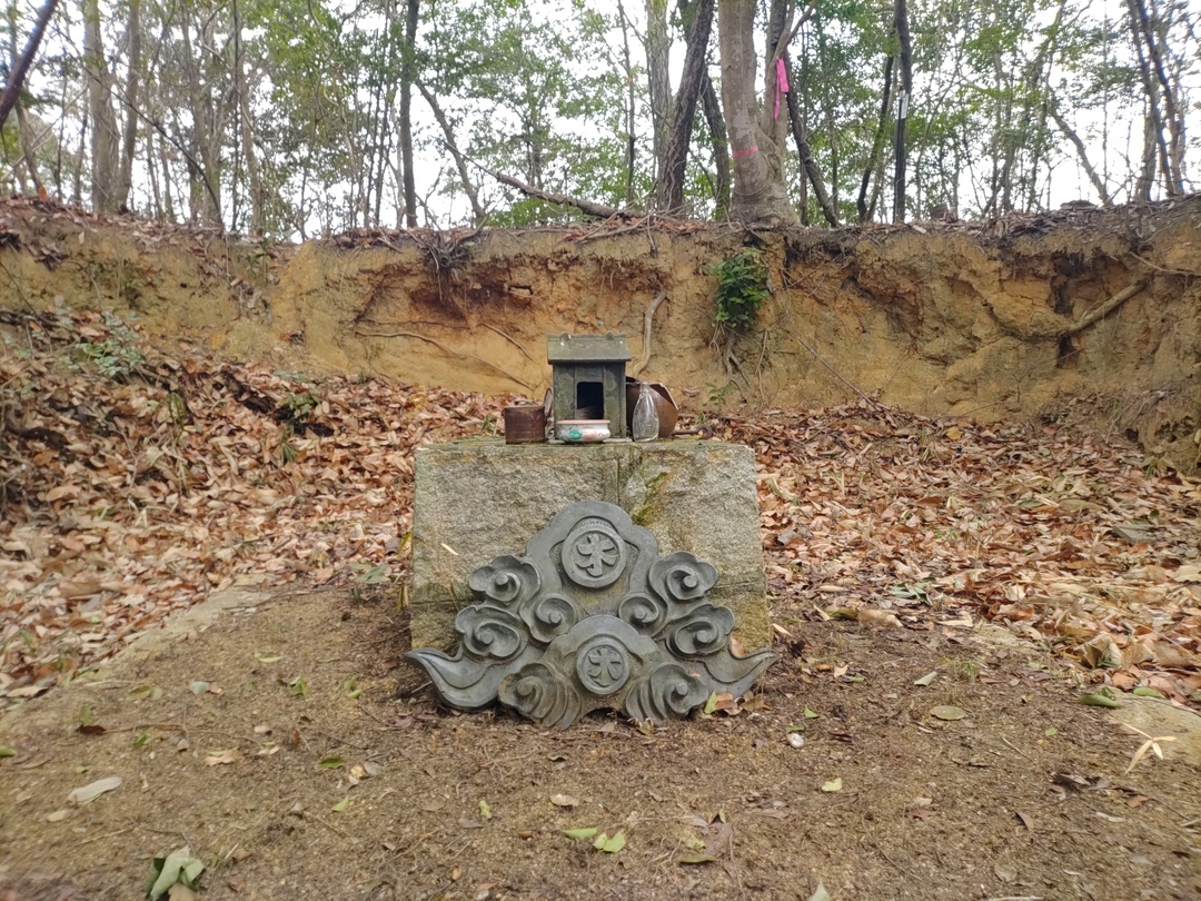 木野山神社