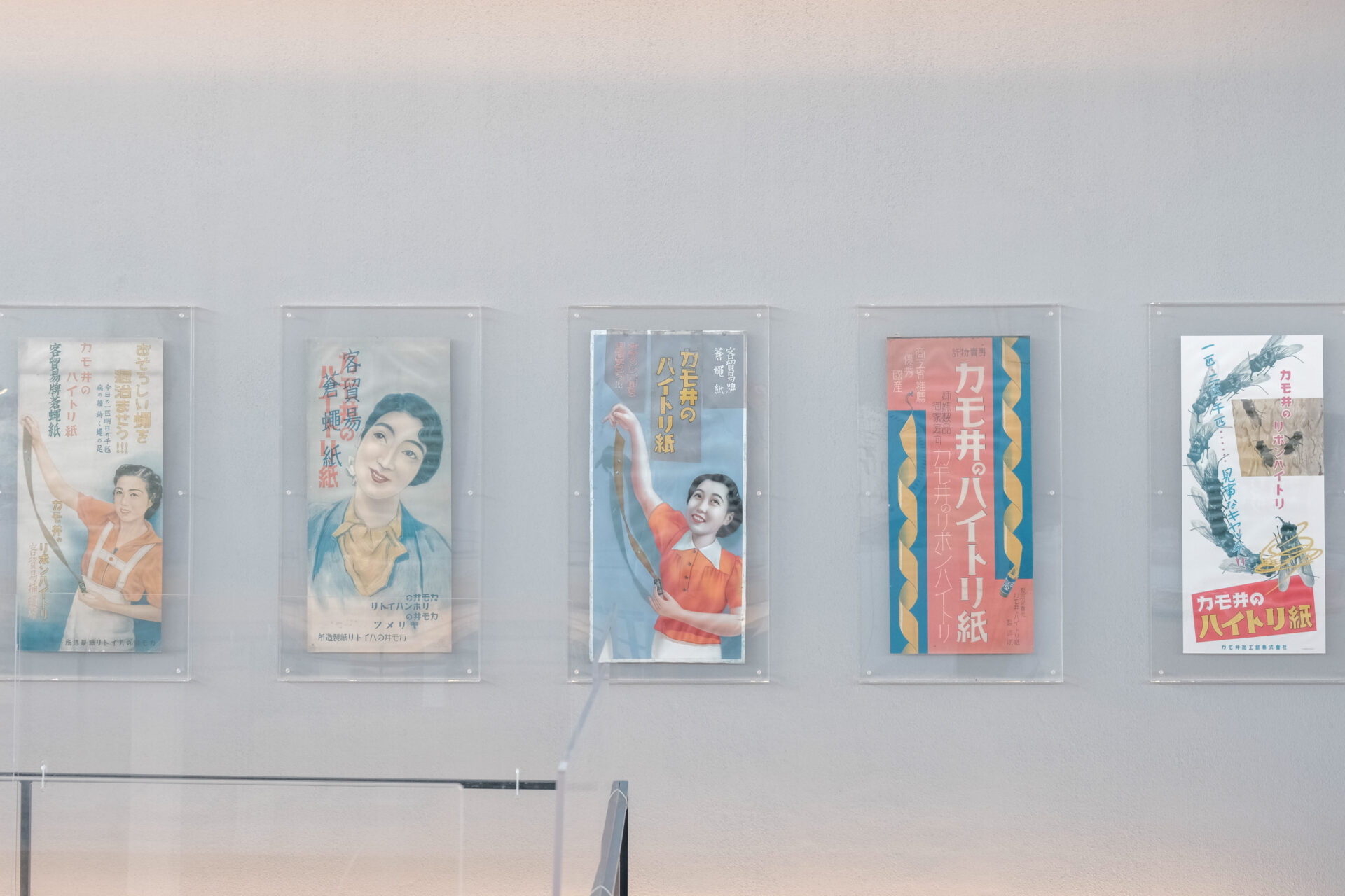 カモ井加工紙mt factory tour vol.14（2025年3月20日～4月2日開催