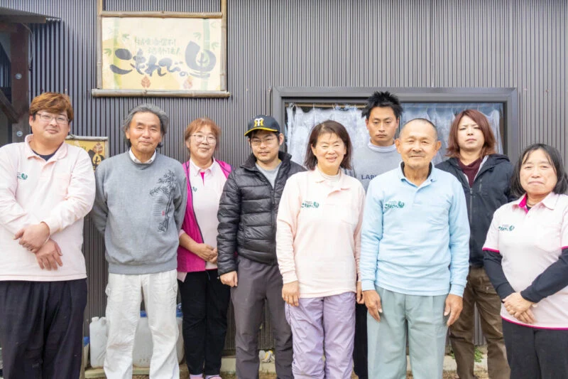 特定非営利活動法人 こもれびの里 ～ 特産品の竹を使って社会とのつながりを作る。人のぬくもりがあふれる支援団体