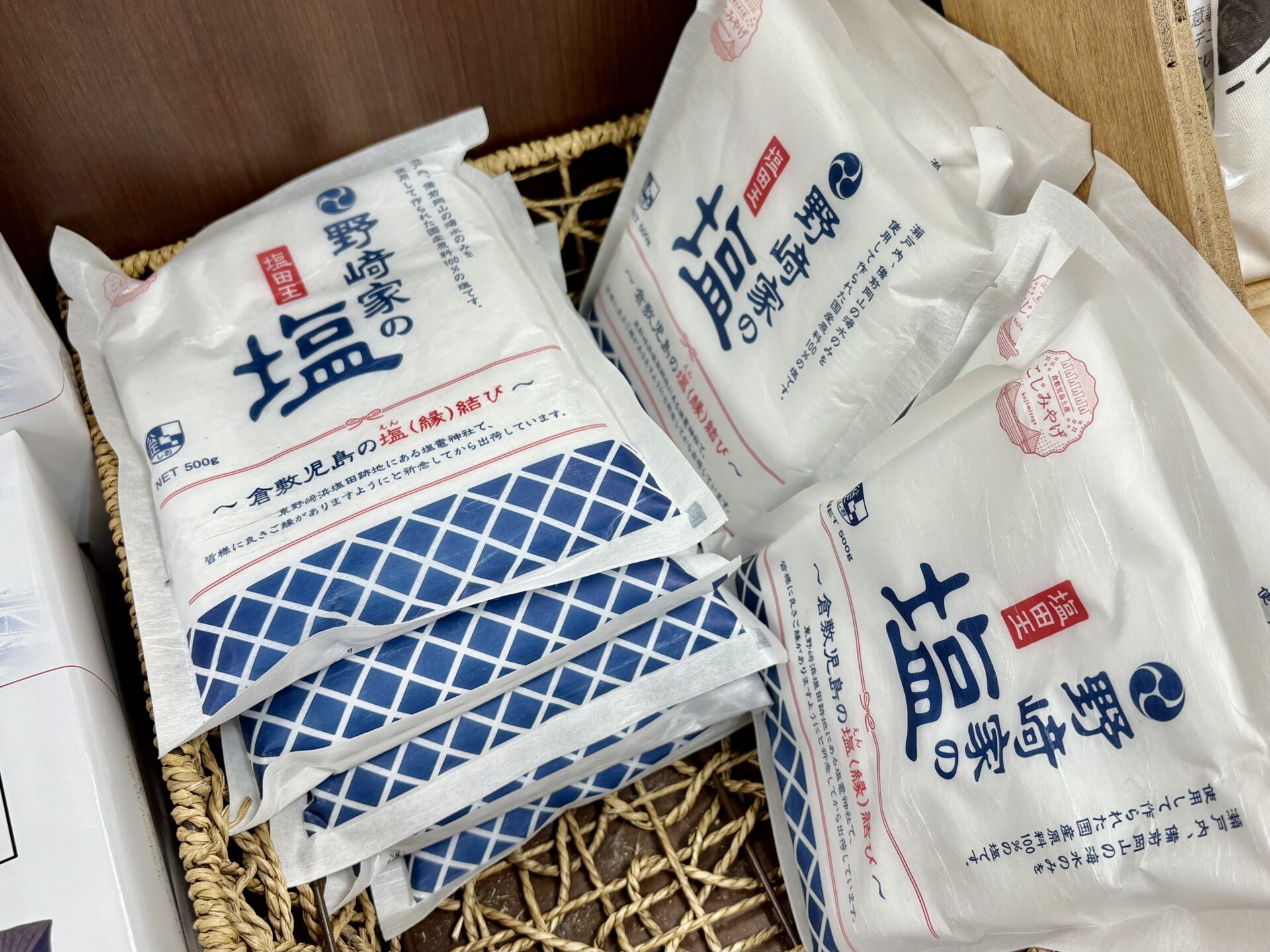 鴻ノ池サービスエリアの陳列