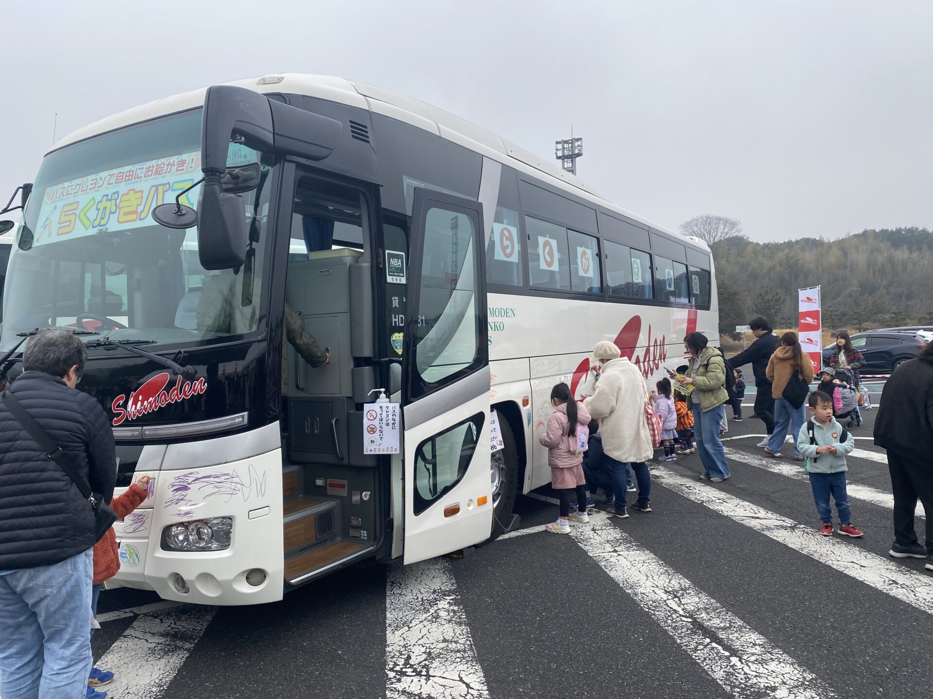 らくがきバス
