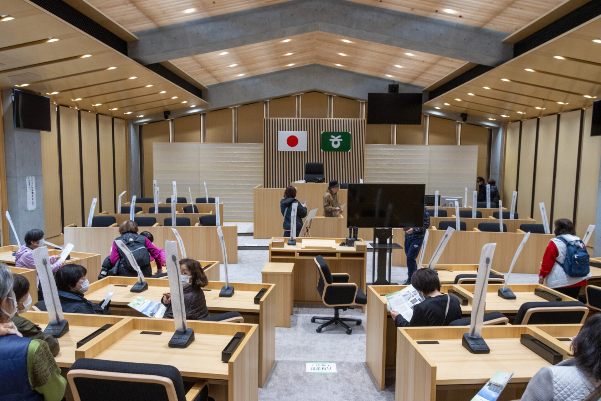 総社市議会議場
