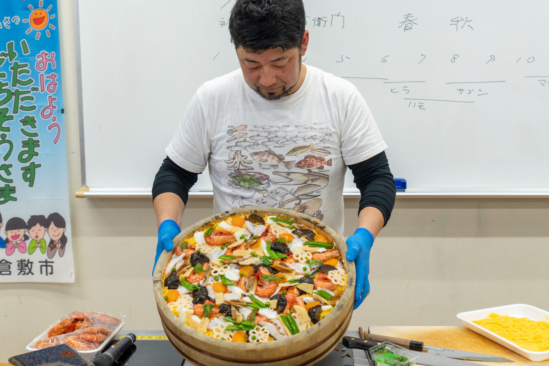 「ばらずし」が完成