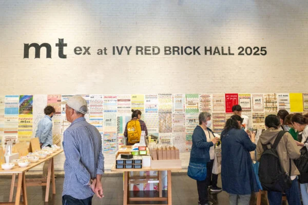 mt ex at IVY RED BRICK HALL 2025（2025年3月27日〜4月29日開催) 〜 色彩豊かなマスキングテープに心おどる空間