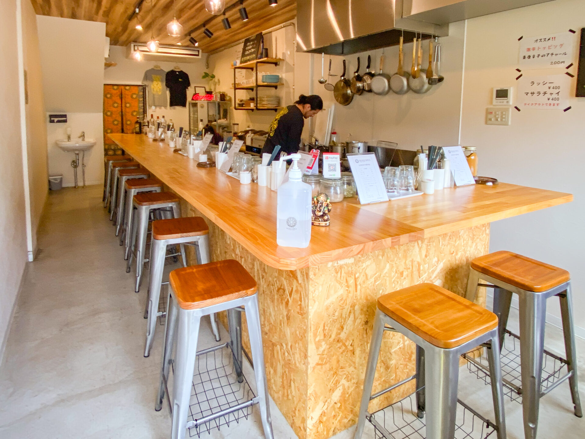 シャカスパイス：店内