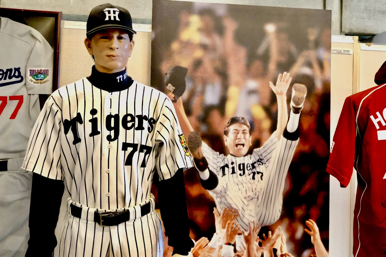 闘将の軌跡・星野仙一「夢の軌跡」阪神タイガース監督時代優勝