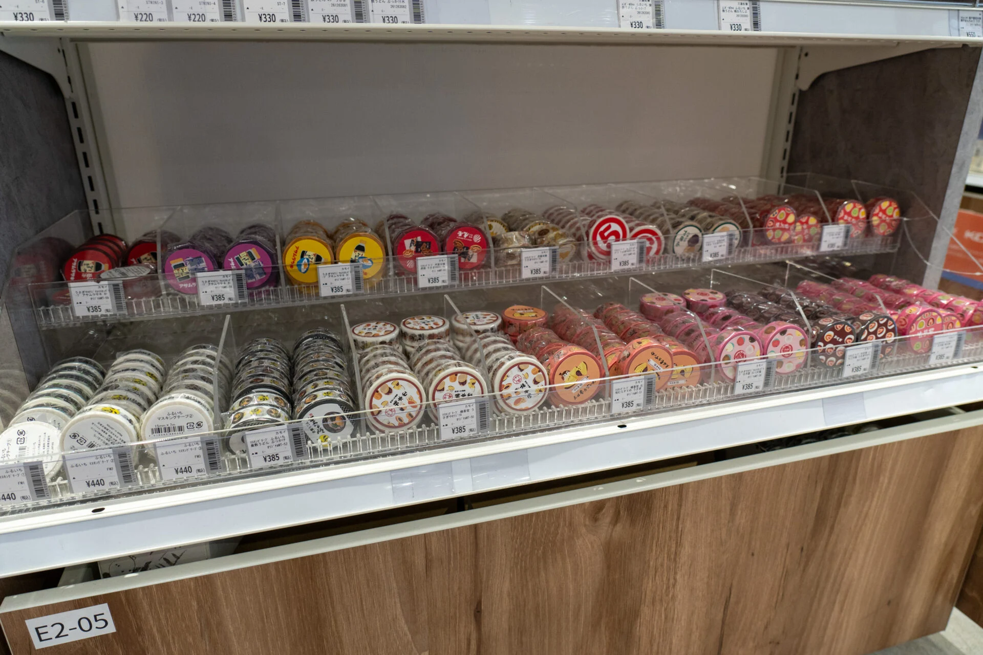 うさぎや倉敷店で販売されている、倉敷の企業とコラボレーションしたマスキングテープ