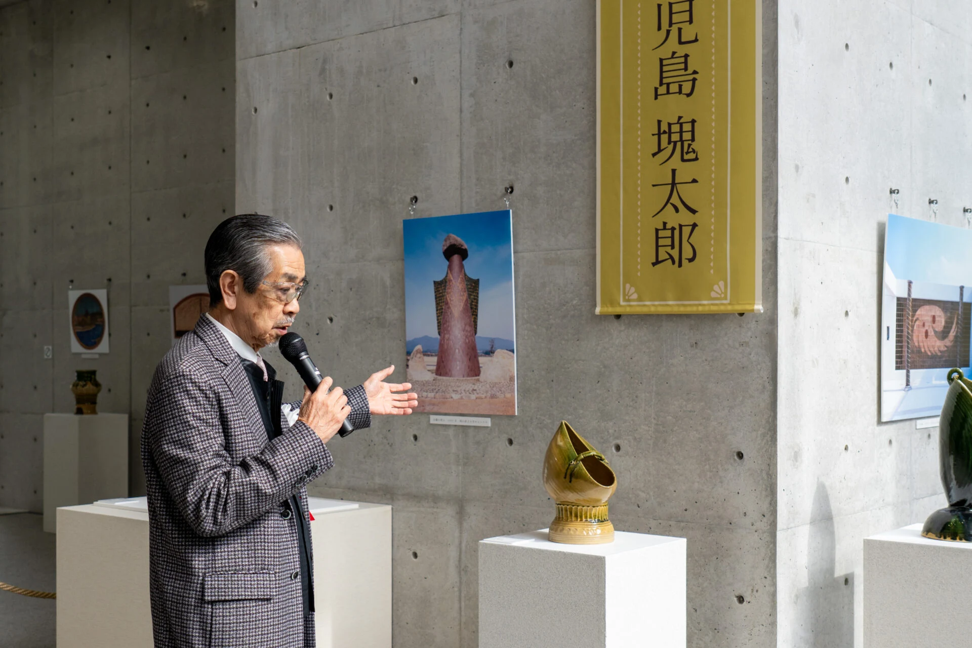 児島塊太郎さん