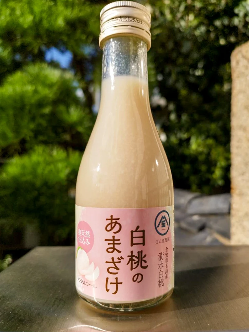 白桃のあまざけ(画像提供:なんば農園)