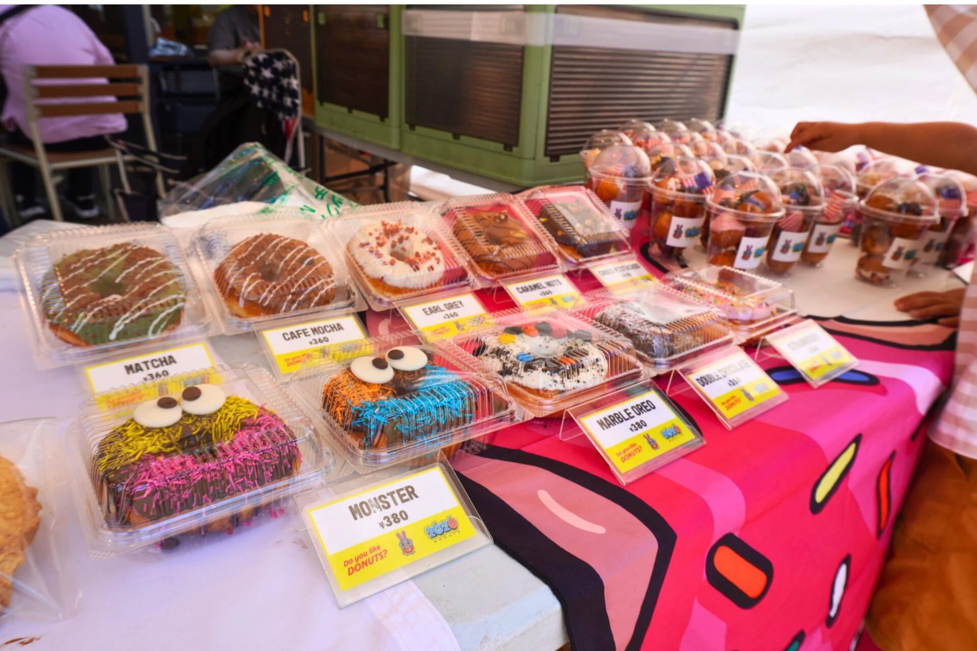 2626DONUTS