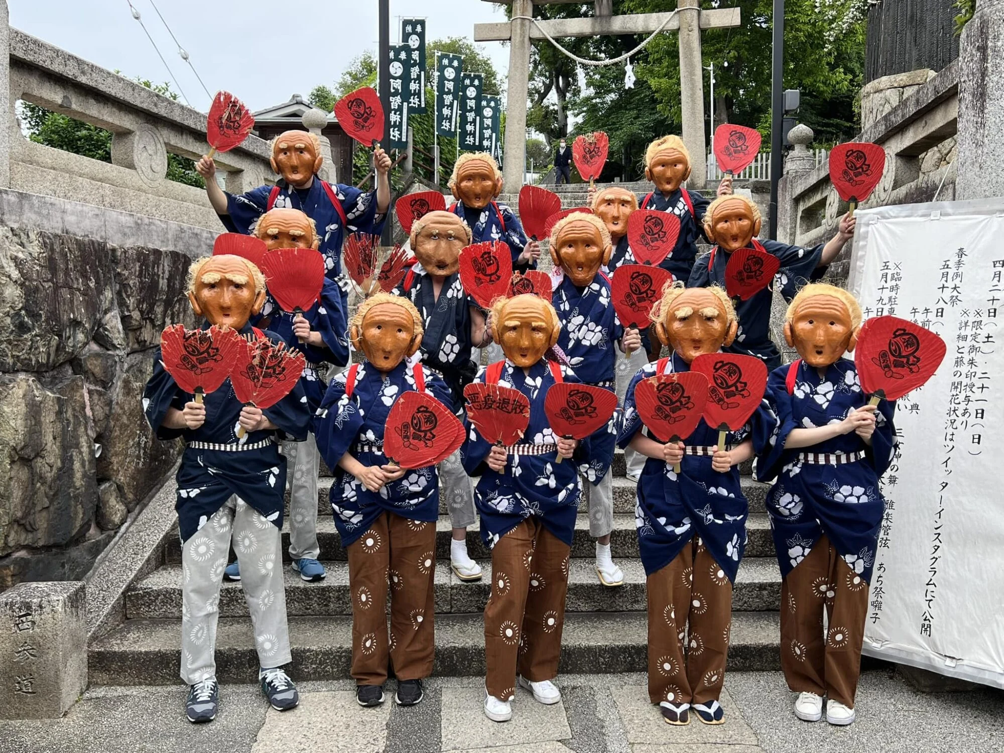 画像提供:倉敷素隠居保存会